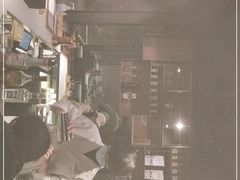 -飛鳥製茶