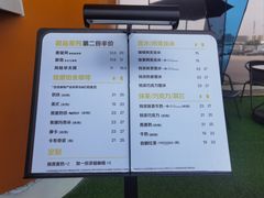 -麦当劳(哈西万达店)