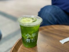 -小半有礼(天河南店)