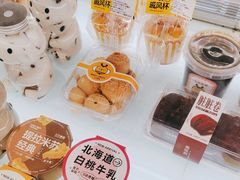 -三只蜜蜂蛋糕(东城店)