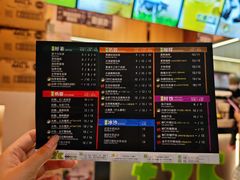-正负二度C(东城万达店)