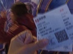 -天幕新彩云国际影城(激光巨幕店)