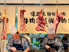 -谭三娘鲜切牛肉自助火锅(九眼桥总店)