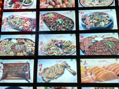 -盱眙小龙虾(天虹店)