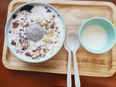 -东东鲜芋圆(郑州店)
