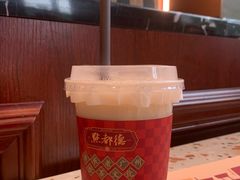 豆浆-点都德(广州白云山景区南门店)