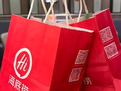 -海底捞火锅(老城根店)