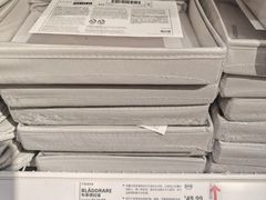 -宜家家居(哈尔滨商场店)