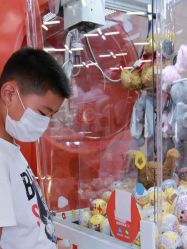 -kidsland(颐堤港店)