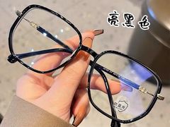 -爱视眸Eyeblling眼镜·依视路·蔡司镜片折扣店(百联南方商城购物中心)