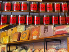 -华联发展销售中心(十月初五街店)