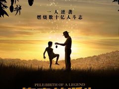 -浙影时代影城·宁波东门银泰店(原宁波时代电影大世界)