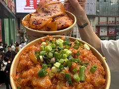 -周小亮丁家坡洋芋(全国总店)