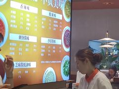 -花田里捞牛火锅(天润店)