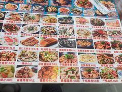 -鑫鸿达·海鲜闽菜热炒小馆(中山路店)