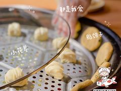 -鸽子刘铁锅炖鱼(劲松店)