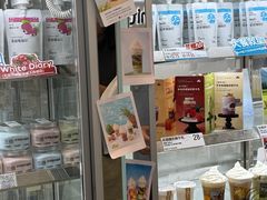 -白色日记·手作酸奶(麦凯乐店)