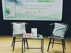 -新华书店(新街口旗舰店)