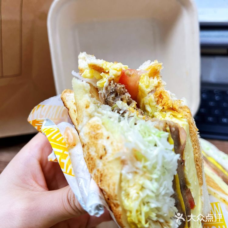 长沙鲜做三明治的平价天花板
