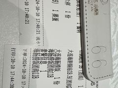 -品海楼·大连海鲜(老虎滩店)
