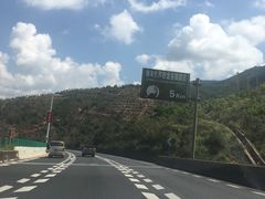 -世界恐龙谷景区