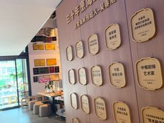 -连鹭海鲜·海肠捞饭·海胆饭(星海店)