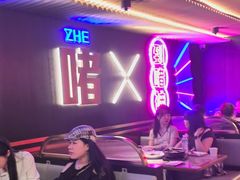 -啫神·广州地标美食(北京路店)