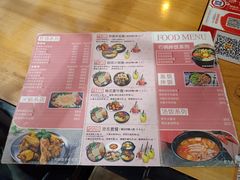 菜单-Thank u mom非油炸健康鸡(万国广场店)