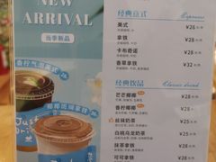 -猫的天空之城概念书店(苏州平江店)