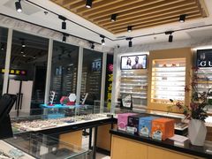 -宝岛眼镜(建外soho店)