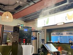 -得意咚瓜·顺德鱼生·冬瓜火锅(深圳首店)