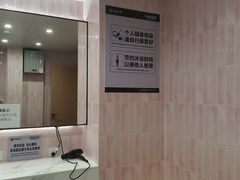 -莲花体育中心