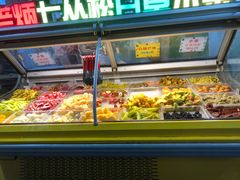 -老炳·七丛松甘草水果