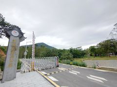 -黄埔油麻山森林公园