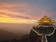 -老君山风景名胜区