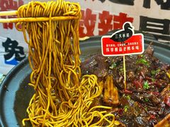 -回味黑鸭煲·始于2006(万松园店)