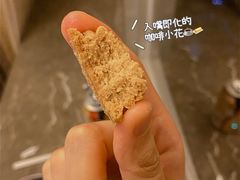 -家琳甜品(江南东店)