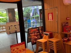 -遇见小面(江湾阳光天地店)