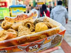 -老day牛杂(官也街总店)