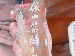 -长沙简牍博物馆