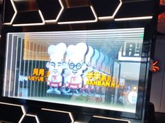 -胖哥俩肉蟹煲(富阳万达店)