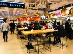 大堂-金鼎轩(阜成门金融街店)