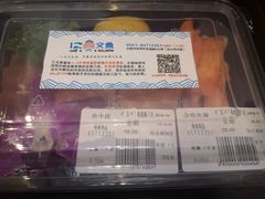 -一二三文鱼(芜湖路店)