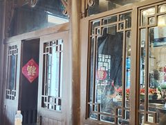 -公和酒店