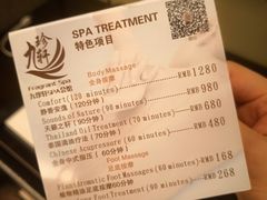 -无锡新湖铂尔曼大酒店