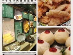 -老厨家(友谊路总店)