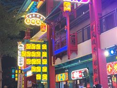 -清远熹乐谷温泉度假酒店