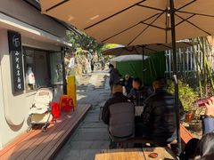 -小河无名面馆