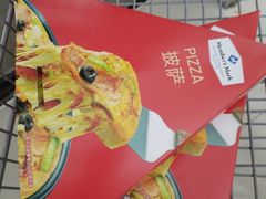 -山姆会员商店(大连店)