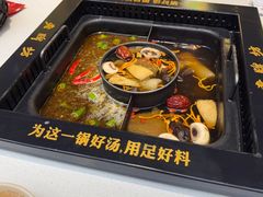 -老牌坊云南鱼豆花火锅(哈西万达店)
